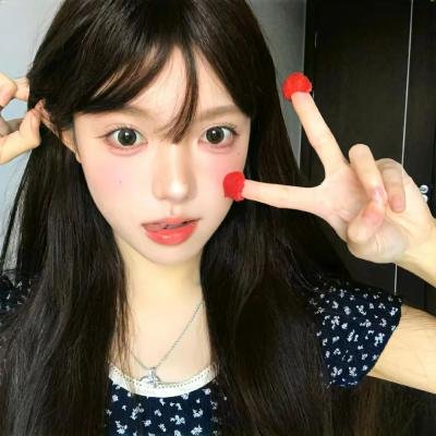 寻觅